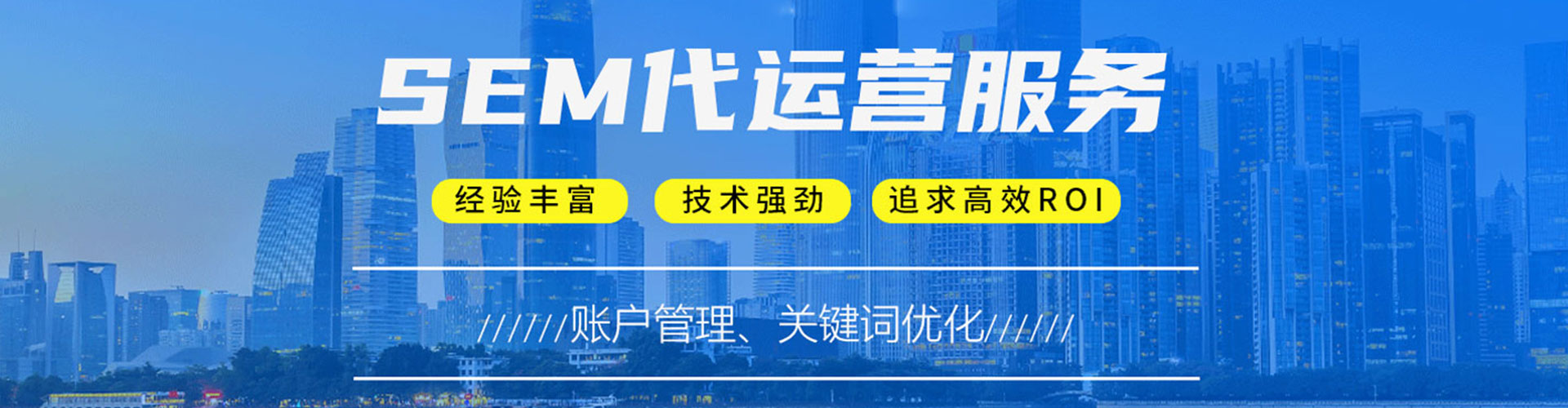 阿克陶信息流大师