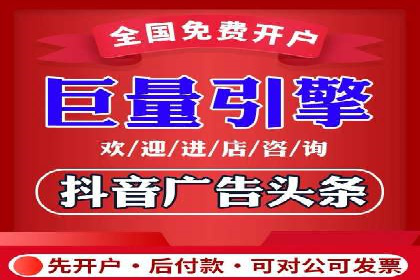微信信息流广告投放策略及成功案例